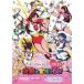 ��⤤���������С�Z 6DVD��[��⥯��Chan DVD -Momoiro Clover Channel- ����϶��ˤ���6��! ]��11/9/21ȯ�䡡���ꥳ�����Ź���̾��� BOX����