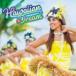 V.A. CD/ Hawaiian * Dream 22/4/6 продажа [ Orrico n вступление магазин ]