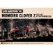��⤤���������С�Z��DVD+CD/MTV Unplugged��Momoiro Clover Z LIVE DVD��18/10/24ȯ�䡡���ꥳ�����Ź