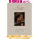 �������� �W�t������BOX�{2�ʃf�W�p�b�N ���C�u�t�H�g�u�b�N���b�g Hey! Say! JUMP 2DVD/Hey! Say! JUMP LIVE TOUR 2025-2026 S say 26/9/2��������