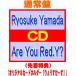 прибывший первым привилегия [ оригинал карта держатель [ ryou ..-.]]( вне есть ) обычный запись Ryosuke Yamada CD+DVD/Are You Red.Y? 26/5/20 продажа [ упаковка не возможно ]$#
