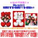 �撅���T�I�� (Blu-ray�Z�b�g) �������g���h��+�������g���h��+�ʏ��(����)�Z�b�gSUPER EIGHT CD+Blu-ray/�_���_�[�� 26/8/5����
