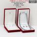 Pure �s���A/���{�� �L�p�[�� �l�b�N���X���C�������O�Z�b�g �}�O�l�b�g�^�C�v 39cm/�c�����p �������� �t�H�[�}��/�z���C�g NPSC-012WH/�O���[ NPSC-012GY/���h