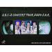 DVD եȥ֥å ݥå ơץץꥫ A.B.C-Z DVD+2CD/A.B.C-Z Concert Tour 2024 F.O.R 25/3/19ȯ