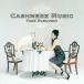 Blu-specCD2  CD/CASHMERE MUSIC 24/7/24ȯڥꥳŹ
