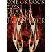 ڥ֥åå 󥪥 DVD/ONE OK ROCK 2023 LUXURY DISEASE JAPAN TOUR 23/11/15ȯ