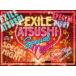 EXILE ATSUSHI/RED DIAMOND DOGS 3DVD+CD/EXILE ATSUSHI SPECIAL NIGHT 20/4/8発売　オリコン加盟店