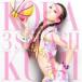��������̤ CD+DVD+Remix�����㥱�å�B��3 SPLASH��09/7/8ȯ�䡡���ꥳ�����Ź
