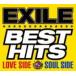 EXILE 2CD/�@EXILE BEST HITS -LOVE SIDE / SOUL SIDE-�@12/12/5�����@�I���R�������X