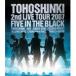 ■東方神起 Blu-ray【東方神起 2nd LIVE TOUR 2007 〜Five in The Black〜】10/12/29発売　オリコン加盟店