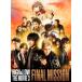̾סǲ衡Blu-ray/HiGH & LOW THE MOVIE3 FINAL MISSION18/5/16ȯ䡡ꥳŹ