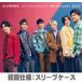 ̾(/) ꡼֥+եȥ֥å SixTONES CD/Good Luck! / դ 22/11/2ȯ ڥꥳŹ