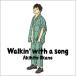 B() DVD  CD+DVD/Walkin' with a song 23/8/23ȯڥꥳŹ