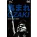 V.A.　DVD/集まれ尾崎〜OSAKA OZAKI NIGHT〜　13/9/11発売　オリコン加盟店