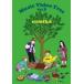 sumika DVD/Music Video Tree Vol.�� 20/12/9ȯ�� ���ꥳ�����Ź