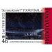 �̾���DVD(������/��)  ������ŵ���ꥢ��ʥ�С�  ݯ��46 2DVD/2nd TOUR 2022 ��As you know?�� TOUR FINAL at ����ɡ��� ��... 23/8/2ȯ��