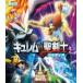 ˥ 2Blu-ray/ǥݥåȥ󥹥 ٥ȥå ֥VS ǥ 12/12/19ȯ ꥳŹ
