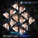 通常盤 dreamBoat CD/夢限大セイリング 21/12/1発売 オリコン加盟店