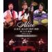 アリス　Blu-ray/『ALICE AGAIN 2019-2020　限りなき挑戦 −OPEN GATE−』　LIVE at NIPPON BUDOKAN 19/11/27発売 オリコン加盟店