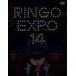  первый раз производство минут * наслаждение серийный номер . входить Shiina Ringo DVD/( сырой )...'14 - год женщина. обратный .-18/7/4 продажа Orrico n вступление магазин 