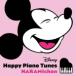  обычный запись - lami Chan CD/ Disney * happy * фортепьяно * Tune z22/9/28 продажа [ Orrico n вступление магазин ]