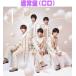  обычный запись M!LK CD/Ribbon 21/11/24 продажа [ Orrico n вступление магазин ]