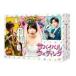 ( payment on delivery un- possible )TV drama 6Blu-ray/ Survival * wedding Blu-ray BOX 19/1/23 sale Orrico n participation shop 