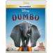  Disney Blu-ray+DVD/ Dumbo MovieNEX 19/7/17 продажа Orrico n вступление магазин 