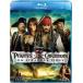  время ограничено запись фильм Blu-ray/ Pirates *ob* Caribbean / жизнь. Izumi 17/6/21 продажа Orrico n вступление магазин 