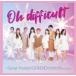 初回限定盤A（取）　DVD付　Sonar Pocket　CD+DVD/Oh difficult 〜Sonar Pocket×GFRIEND　19/7/3発売　オリコン加盟店