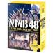 ʼNMB487DVD/NMB48 3 LIVE COLLECTION 201819/4/5ȯ䡡ꥳŹ