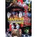  японский праздник DVD[ японский праздник -INTERNATIONAL EDITION]11/7/8 продажа Orrico n вступление магазин #NTSC версия 