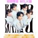 ������� M!LK�� �X�y�V�����g���J2�탉���_������ EBiDAN CD/Yes! ���� 26/8/11�����y�I���R�������X�z����