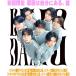 ������� �����͎����ɂ���B�� �X�y�V�����g���J2�탉���_������ EBiDAN CD/Yes! ���� 26/8/11�����y�I���R�������X�z����