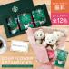  День матери День матери подарок мыло цветок день рождения подарок старт ba Starbucks карниз кофе .. цветок подарок подарок цветок букет .. комплект 