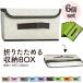  место хранения box S размер 6 шт. комплект цвет box крышка имеется кейс для хранения складной ткань картон бардачок игрушка inserting мелкие вещи место хранения бесплатная доставка 