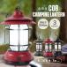  фонарь LED COB лампа тип аккумулятора 2 -ступенчатый style свет легкий не обычно для . электро- бедствие retro интерьер уличный кемпинг портативный предотвращение бедствий товары освещение яркий 