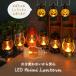 LED свечной фонарь свеча Halloween свеча ... Mini фонарь Рождество день рождения день рождения фото оборудование орнамент модный party античный 