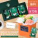  День матери мыло цветок день рождения подарок старт ba Starbucks карниз кофе .. кофе комплект мыло цветок подарок букет брак праздник .. работа праздник .