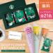  День матери мыло цветок день рождения подарок старт ba Starbucks карниз кофе маленький подарок мыло цветок подарок цветок букет подарок . работа праздник . память день 