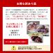 ���� �^�R �����^�R �󂠂� �}�_�R �^�� �^���� �^�_�R 1kg 4�`6�l�����@���� �֘A�摜1