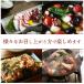 ���� �^�R �������� �󂠂� �^�� �^���� �^�^�R �}�_�R 5kg 20�`30�l�����@���� �֘A�摜2
