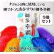 �䑽�K�� 5�� �������� �����C ���� ���t�� �o�X���[�� �J���t��