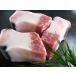  норка .. sashimi ..100g.......... .. . кастрюля кастрюля кулинария кит мясо китовое мясо суши 