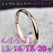  thin pink gold ring 4 number 6 number 9 number 11 number 13 number 16 number 18 number 20 number lady's simple pretty ring 