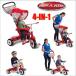 [ бесплатная доставка ][RADIO FLYER] радио Flyer 4IN1 трехколесный велосипед трицикл #488A 4in1/ трицикл / трехколесный велосипед / клей было использовано / игрушка-"самокат" 