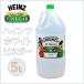 [HEINTZ] высокий ntsu уксус 5L. предмет уксус кукуруза уксус приправа 5 литров затраты ko белый уксус . структура уксус для бизнеса 