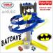 【Fisher Price 】【フィッシャープライス】きかんしゃトーマス Thomas ミニミニトーマス BATCAVE MINIS 2個付 コレクション/おもちゃ/玩具/トレイン/ギフト/ク