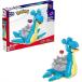 �yMega ���K�z Pokemon Lapras �|�P���� ���v���X 527P �g�ݗ���/�u���b�N/�p�[�c�Z�b�g/��������/�m��ߋ�/��/�M�t�g/�N���X�}�X/�v���[���g/�a����/���j��/�j
