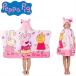 [Peppa Pig]pepapig с капюшоном . полотенце soft хлопок /Soft Cotton Hooded Bath Towel Wrap полотенце на липучке / банное полотенце / бассейн / море / детский / подарок /